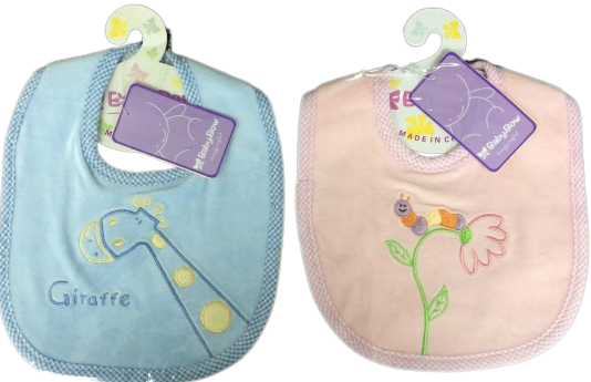 Лигавник за бебе с бродерия