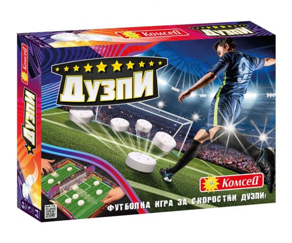 Футболна игра Дузпи