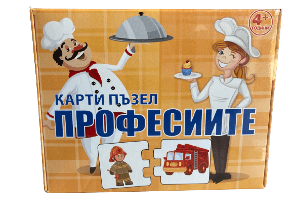 Карти пъзел-Професиите