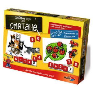 Забавна игра за смятане Noris 1037