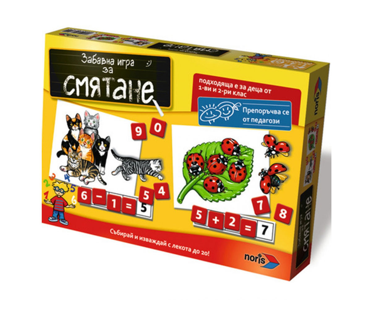 Забавна игра за смятане Noris 1037