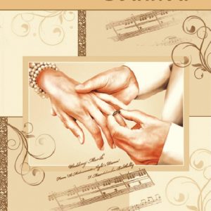 Дървен подаръчен ваучер ,, Честита сватба``