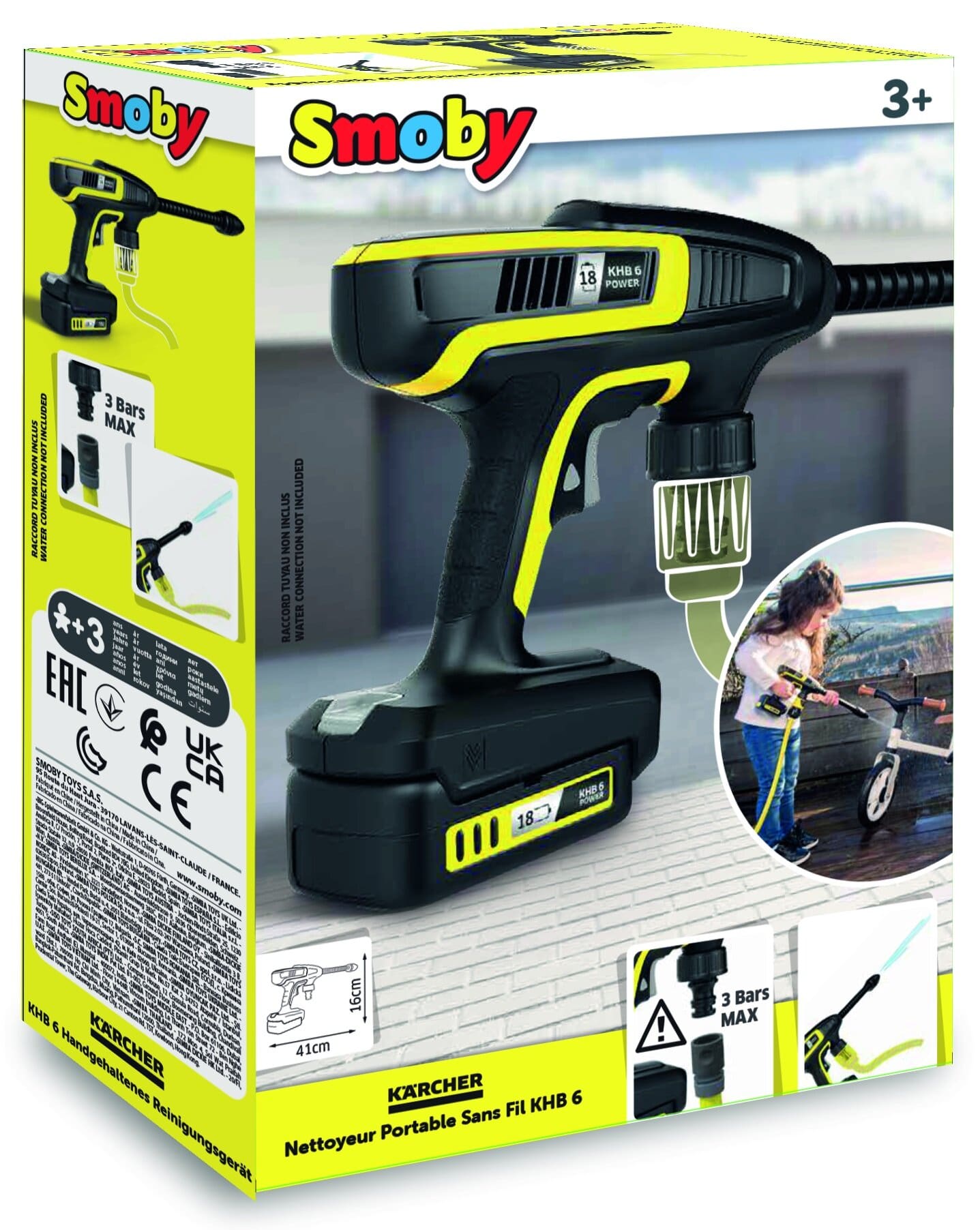 Детски пистолет за високо налягане Karcher 0901