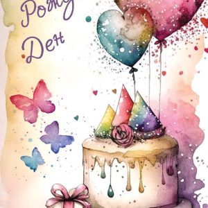 Дървен подаръчен ваучер ,, Честит рожден ден``