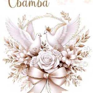 Дървен подаръчен ваучер ,, Честита сватба``