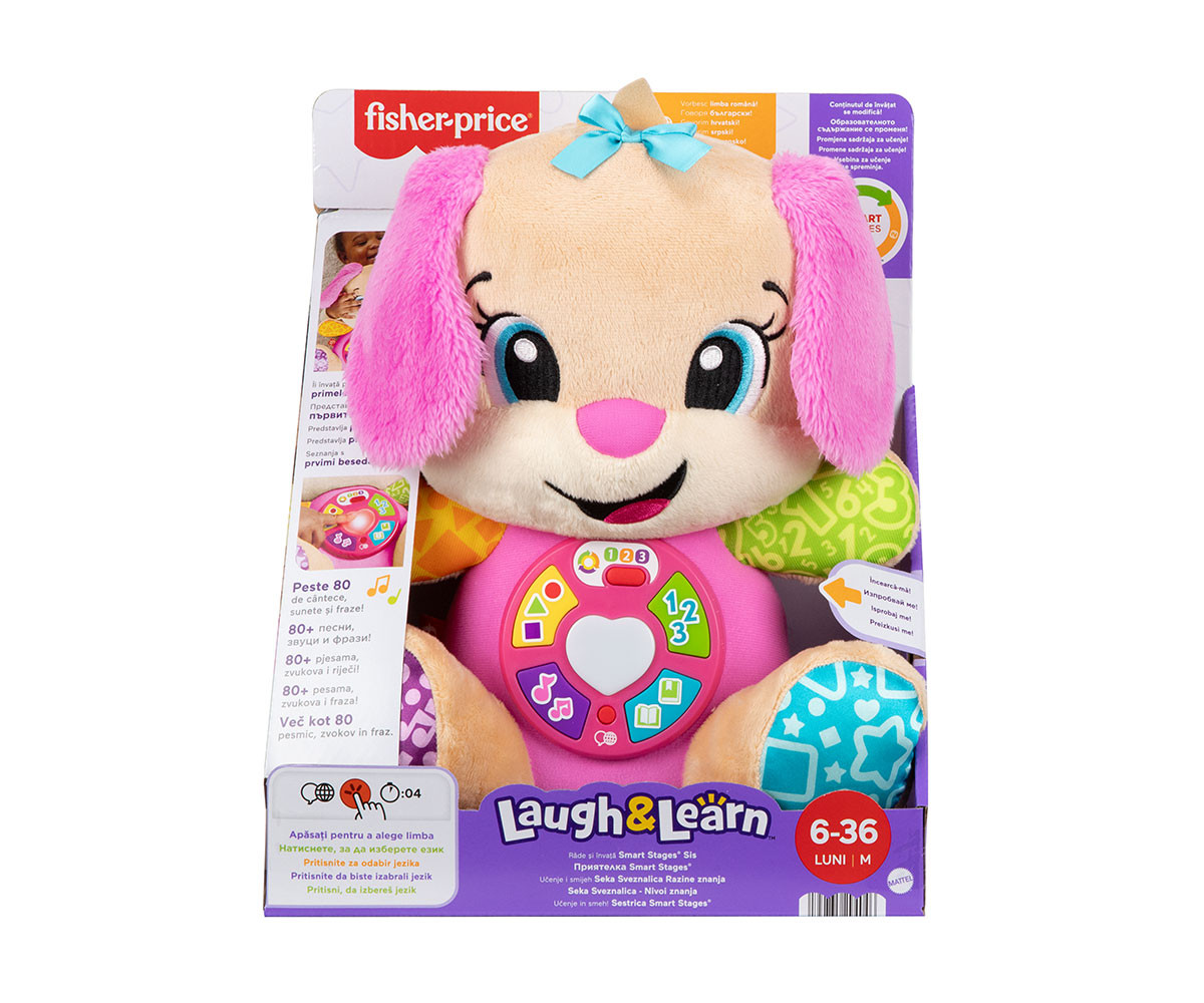 Образователно кученце на български език Fisher Price, момиче